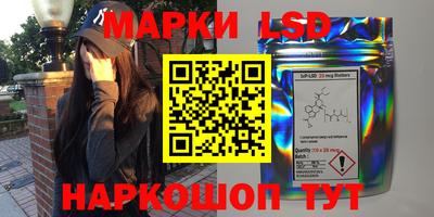 мефедрон мука Шебекино
