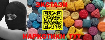 молекула духа Шелехов